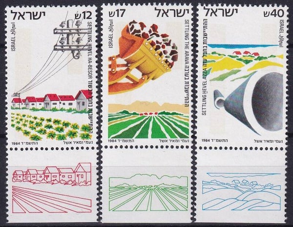 Israel - 1984 - Postfris