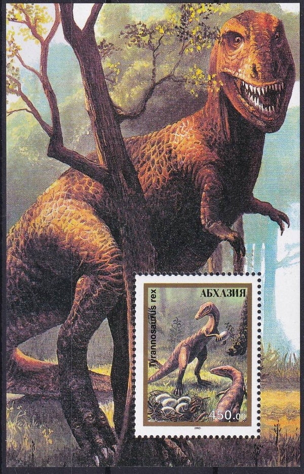 Abkhazia (Georgie) - 1993 - Dinosaurus - Postfris