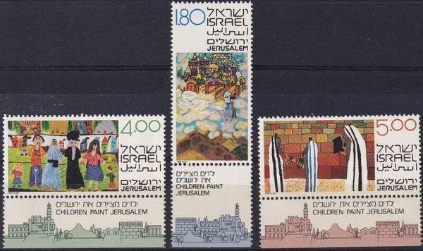 Israel - 1979 - Kindertekeningen - Postfris
