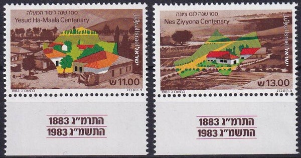 Israel - 1983 - Postfris