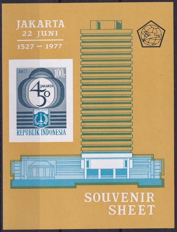 Indonesie - 1977 - Jakarta - Ongetand - Postfris