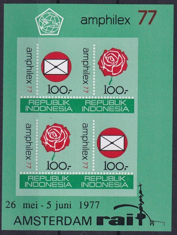 Indonesie - 1977 - Amphilex - Ongetand - Postfris