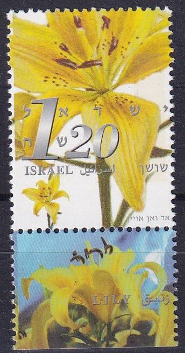 Israel - 2002 - Bloem - Postfris