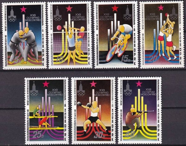 Noord Korea - 1979 - Olympische Spelen - Postfris