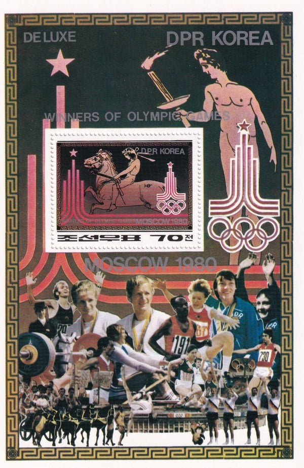 Noord Korea - 1980 - Olympische Spelen - Postfris