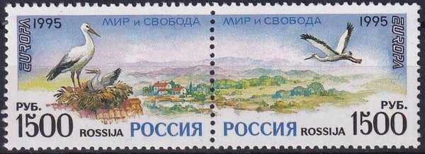 Rusland - 1995 - Europa - Postfris