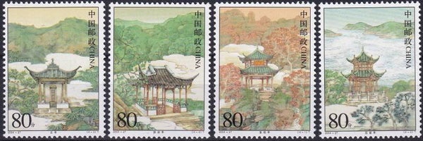 China - 2004 - Architectuur - Postfris