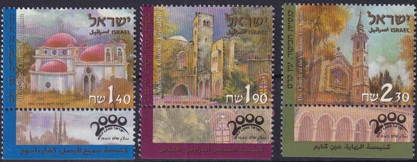 Israel - 2000 - Postfris