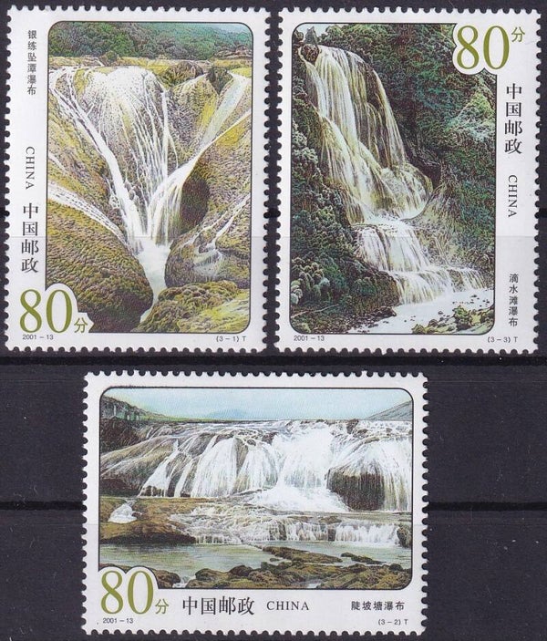 China - 2001 - Watervallen - Postfris