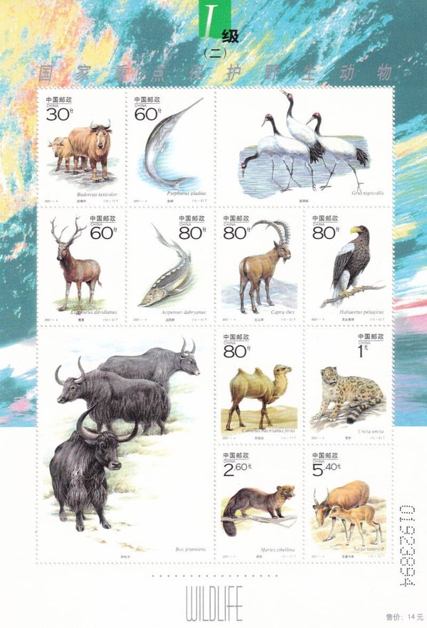 China - 2001 - Dieren - Postfris