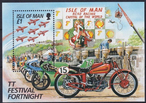 Isle of Man - 1996 - Tourist trophy - Postfris