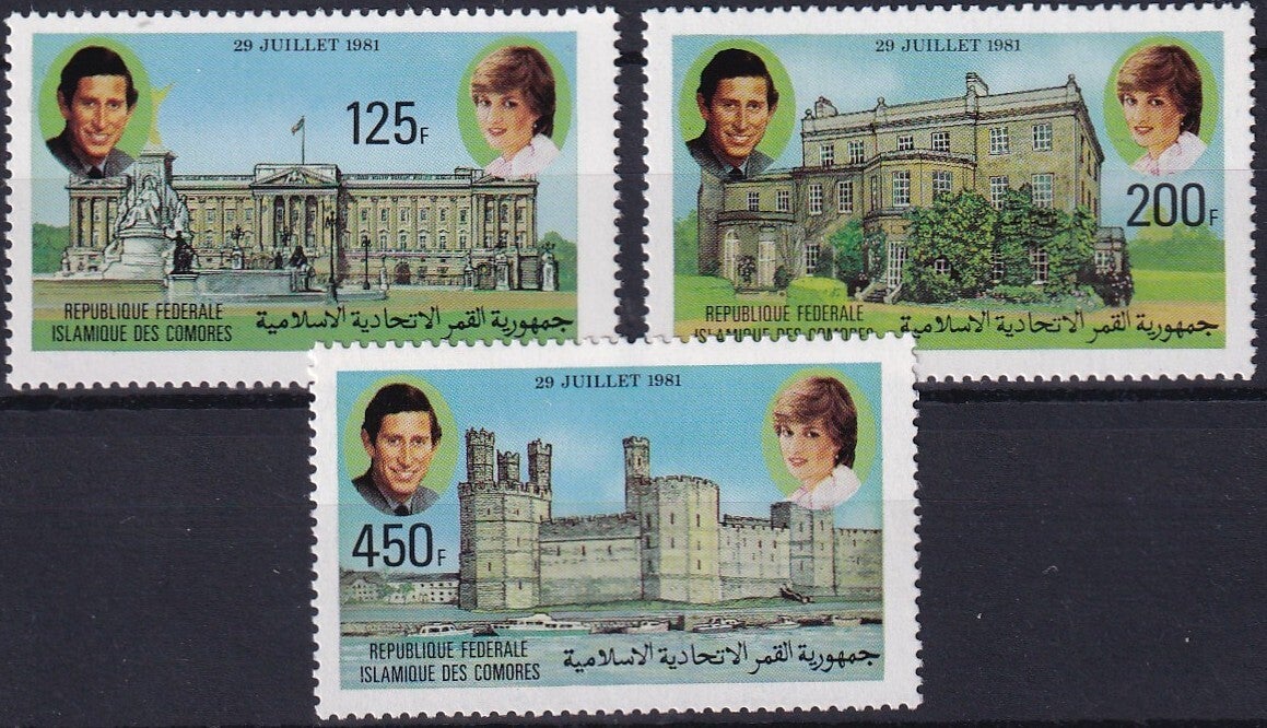 Comoren - 1981 - Koningshuis - Postfris