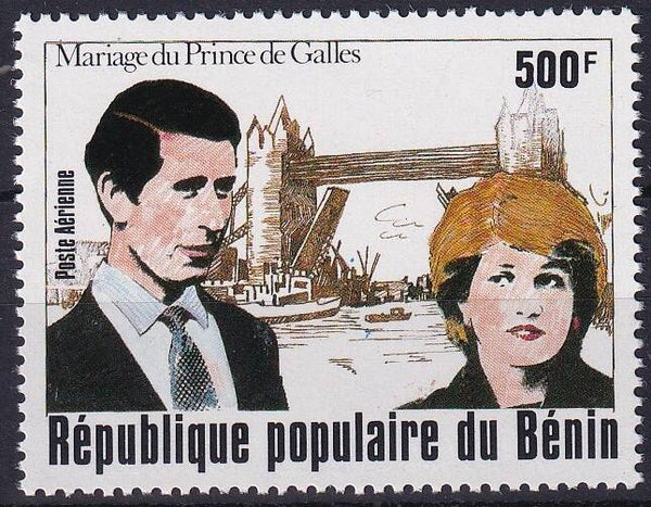 Benin - 1981 - Charles & Diana - Postfris