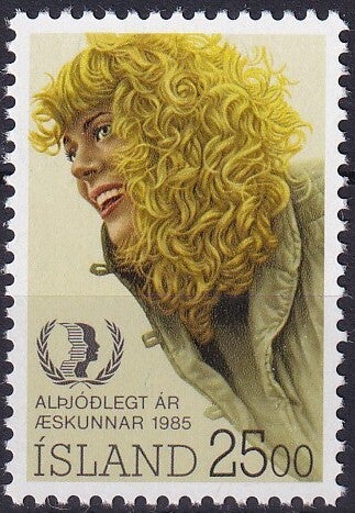 Ijsland - 1985 - Jaar van de jeugd - Postfris