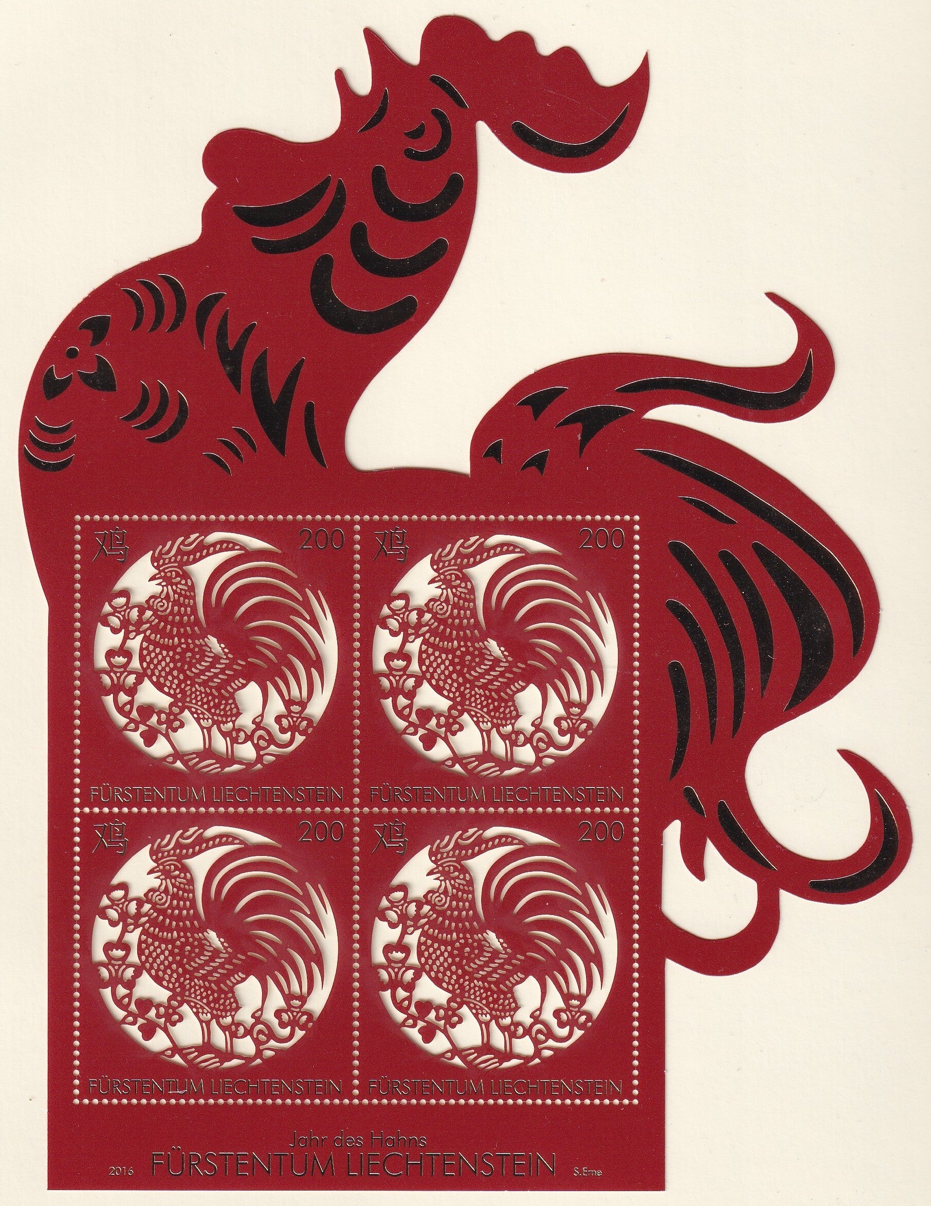 Liechtenstein - 2016 - Jaar van de haan - Postfris