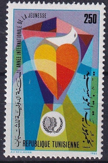 Tunesie - 1985 - Jaar van de jeugd - Postfris