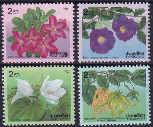 Thailand - 1995 - Bloemen - Postfris
