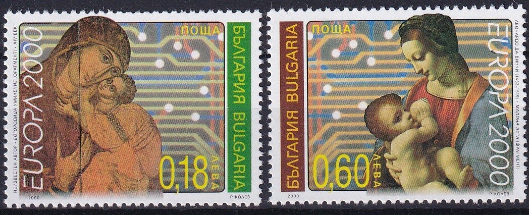 Bulgarije - 2000 - Europa - Postfris