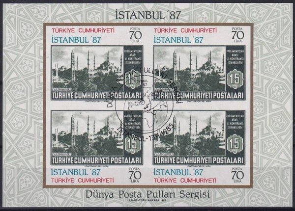 Turkije - 1985 - Expo - Gestempeld