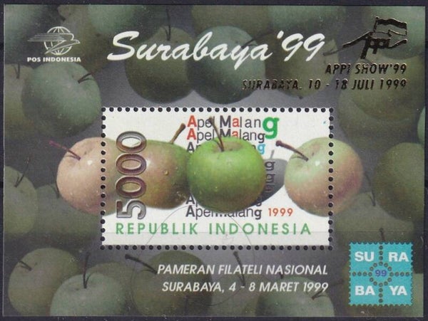 Indonesie - 1999 - Surabaya - Postfris
