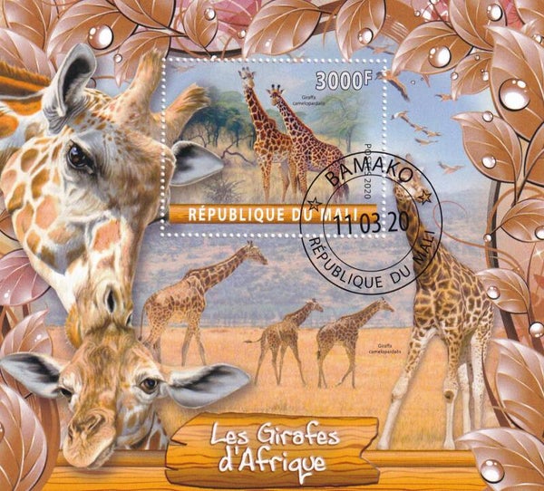 Mali - 2020 - Dieren - Gestempeld
