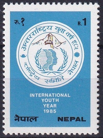 Nepal - 1985 - Jaar van de jeugd - Postfris