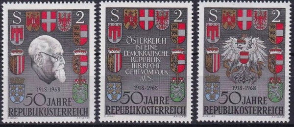 Oostenrijk - 1968 - Republiek - Postfris