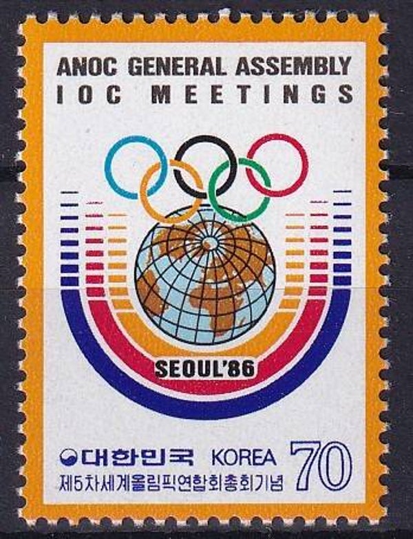Zuid Korea - 1986 - Olympische spelen - Postfris