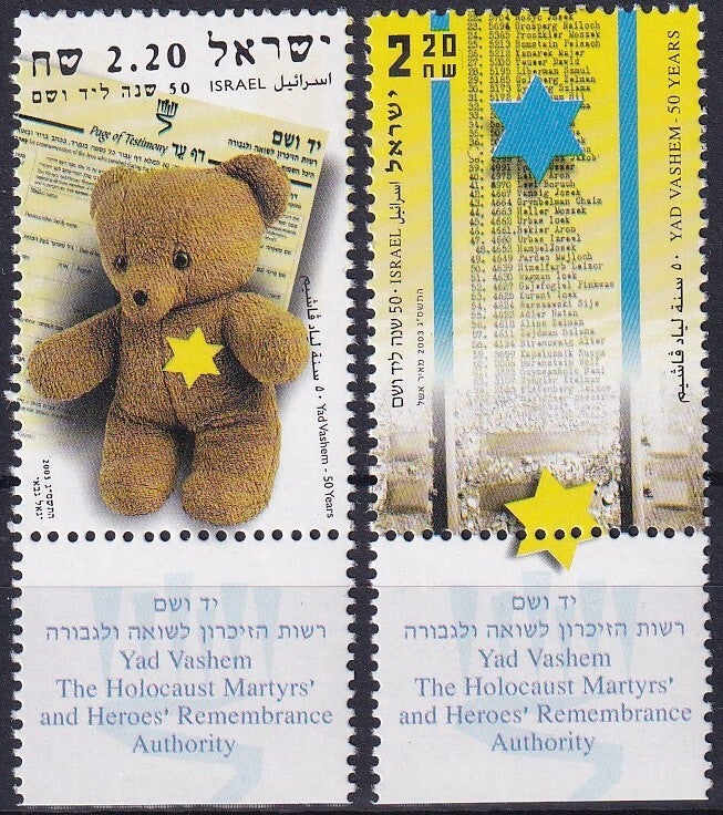 Israel - 2003 - Yad Vashem - Postfris