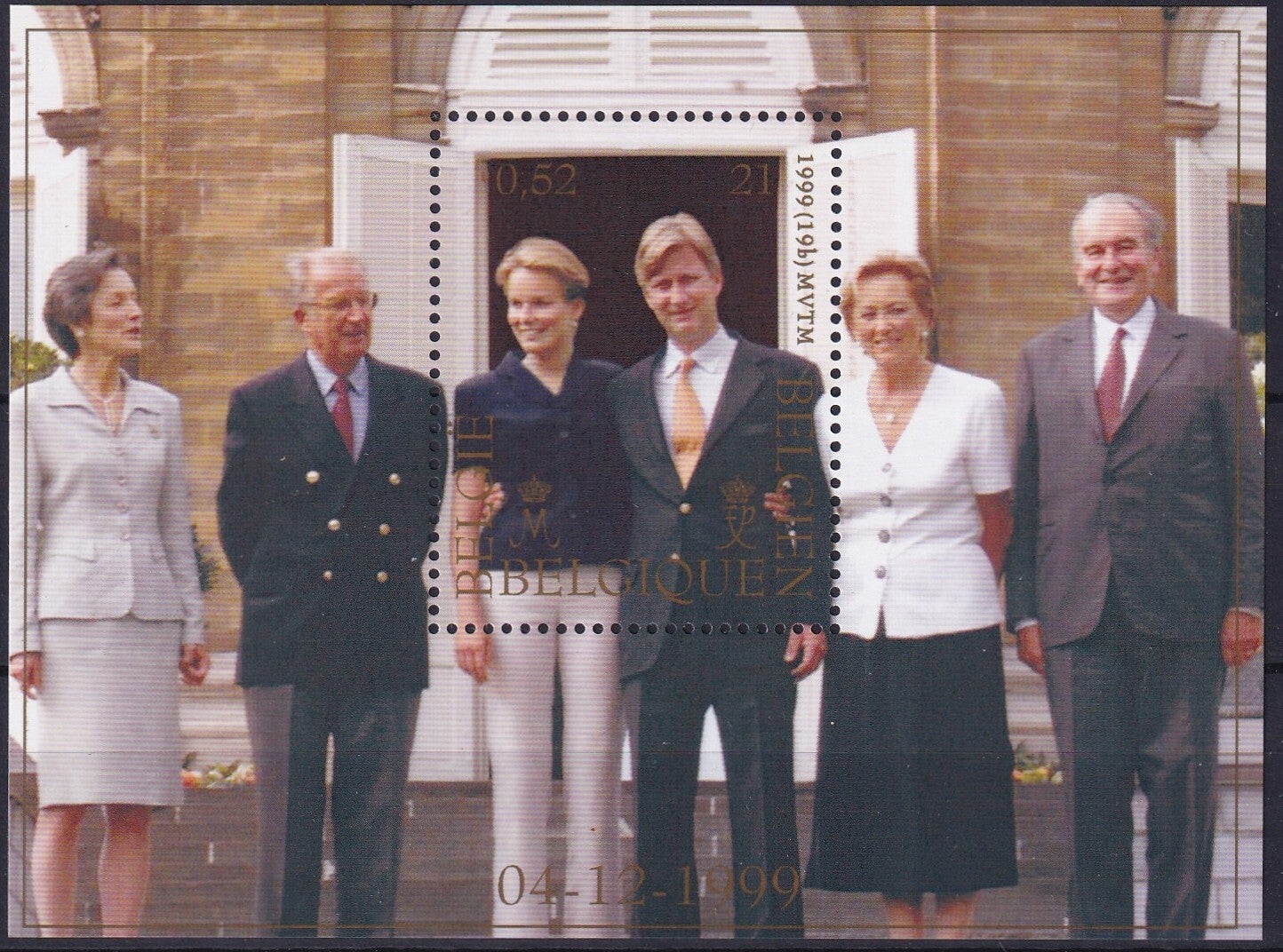Belgie - 1999 - Huwelijk - Postfris