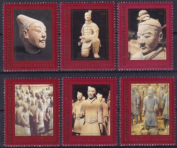 Verenigde Naties Wenen - 1997 - Terracotta leger - Postfris