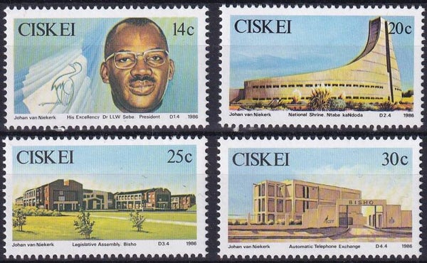Ciskei - 1986 - Onafhankelijk - Postfris