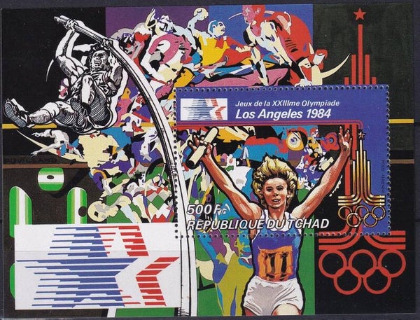 Tsjaad - 1982 - Olympische spelen - Postfris