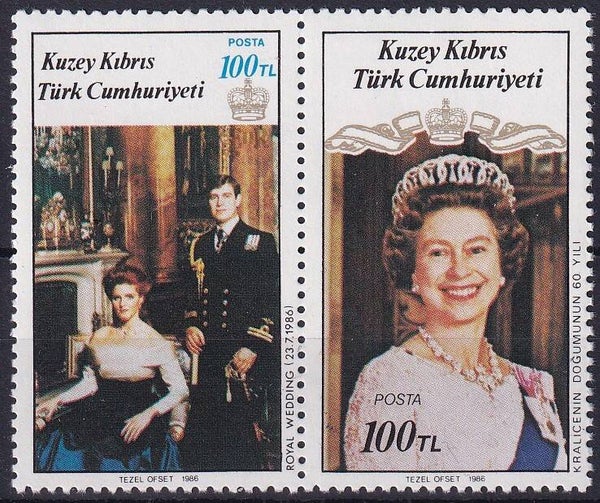 Turks Cyprus - 1986 - Koningshuis - Postfris