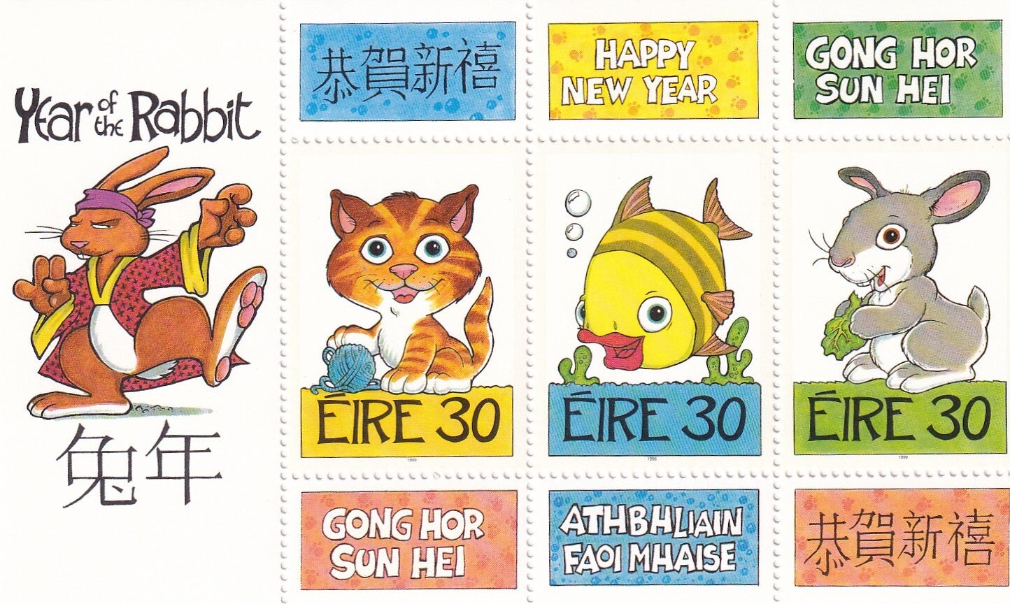 Ierland - 1999 - Greetings - Postfris