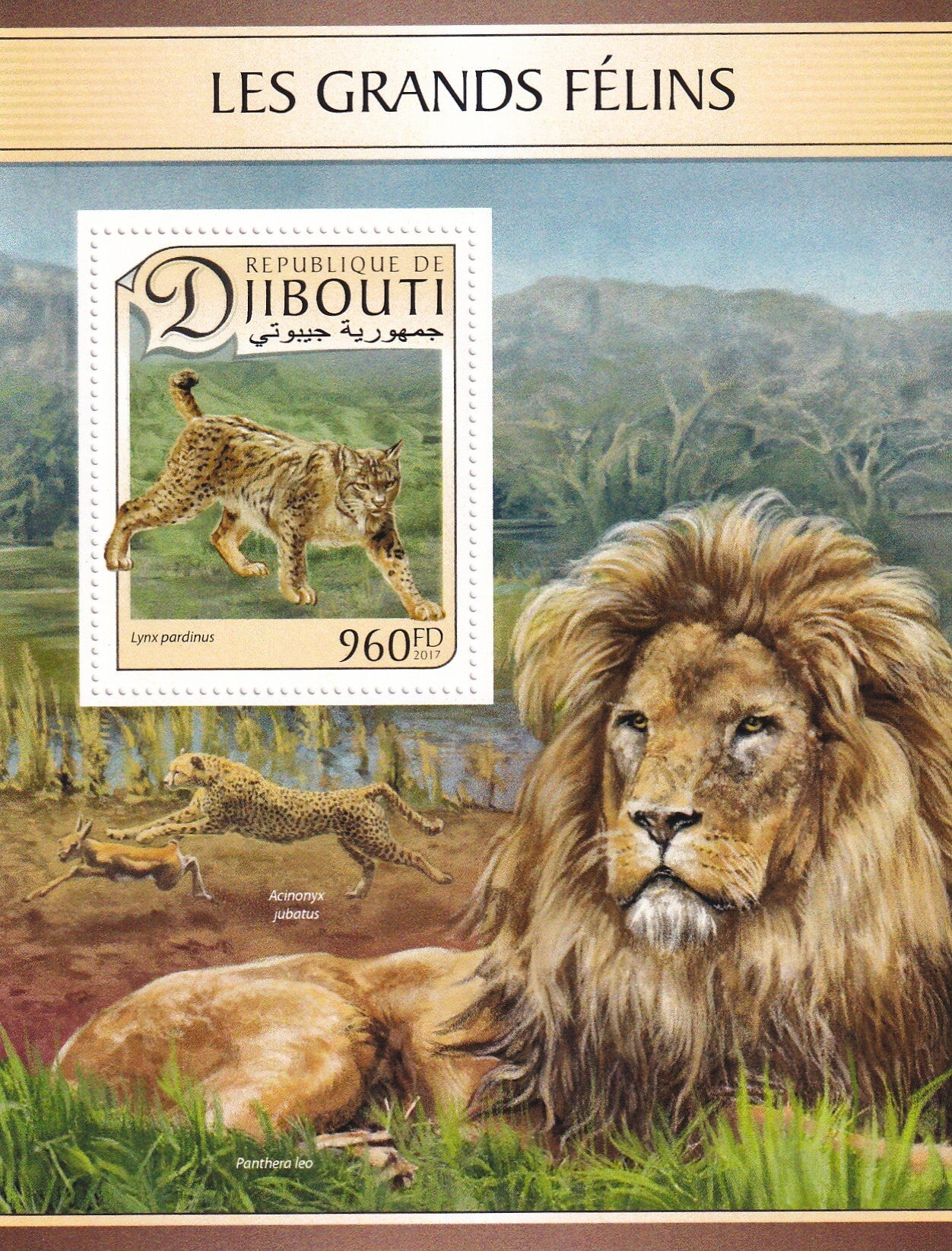Djibouti - 2017 - Dieren - Postfris