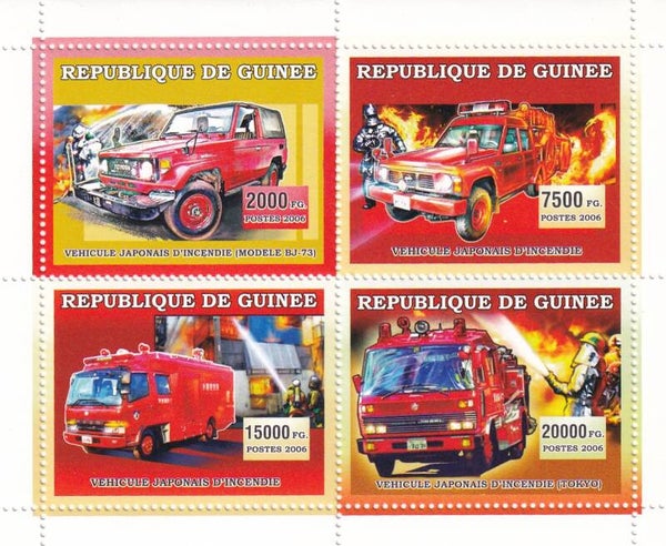 Guinee - 2006 - Brandweer - Postfris