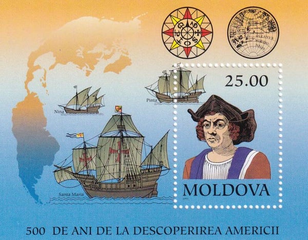 Moldavie - 1992 - Ontdekking Amerika - Postfris