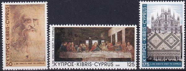 Cyprus - 1981 - Leonardo da Vinci - Postfris