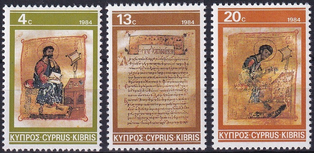 Cyprus - 1984 - Kerst - Postfris