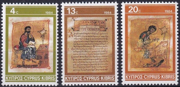 Cyprus - 1984 - Kerst - Postfris