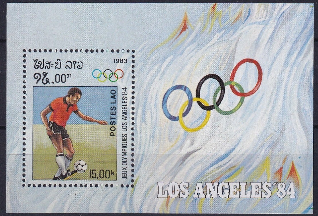 Laos - 1983 - Olympische spelen - Postfris