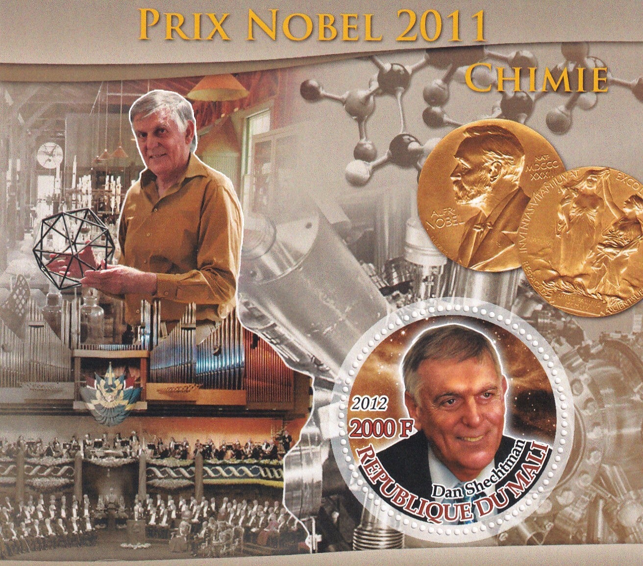 Mali - 2012 - Nobelprijs - Postfris
