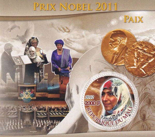 Mali - 2012 - Nobelprijs - Postfris