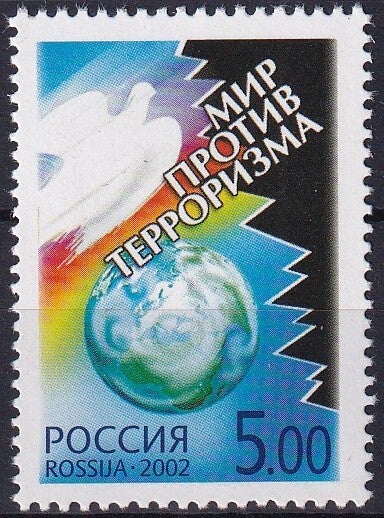 Rusland - 2002 - Terrorisme - Postfris