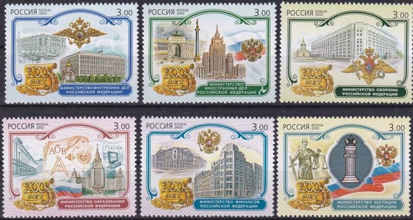 Rusland - 2002 - Ministeries - Postfris