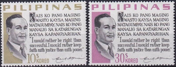 Filipijnen - 1973 - President Sayings - Postfris