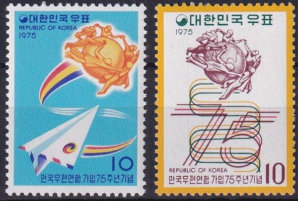 Zuid Korea - 1975 - UPU - Postfris