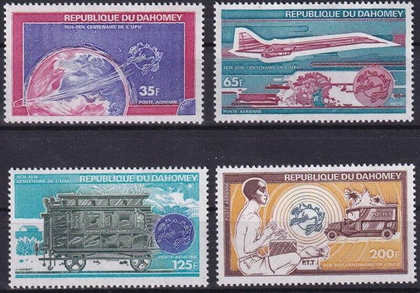 Dahomey - 1974 - UPU - Postfris