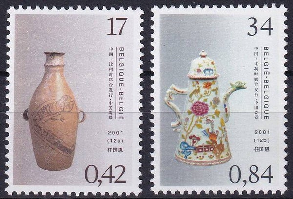 Belgie - 2001 - Porselein - Postfris